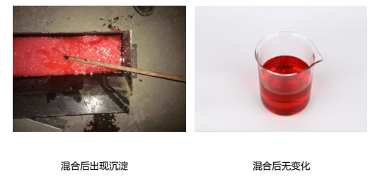 不同廠家的液壓液可以混合使用嗎？